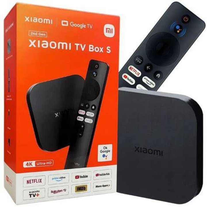 Box XD 025.png