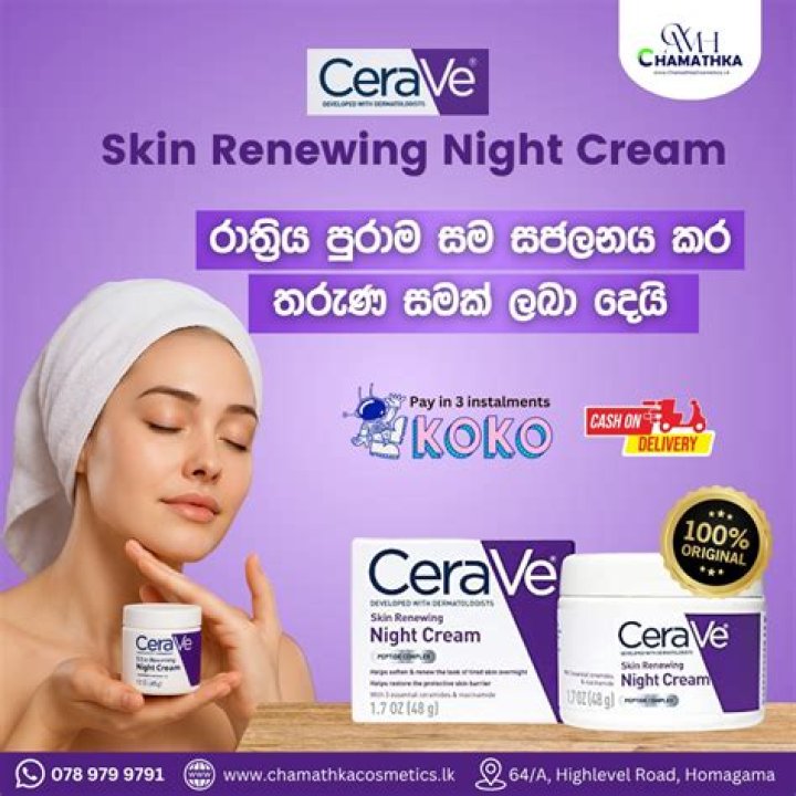 cerave-night-cream