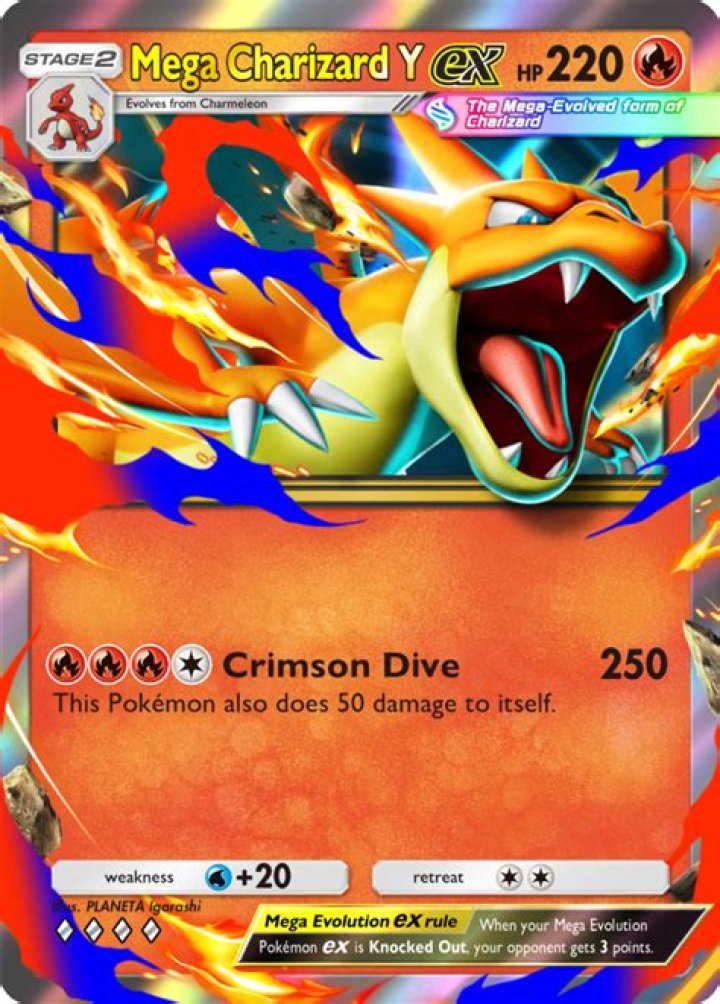 Charizard Crimson Deck Box.jpg