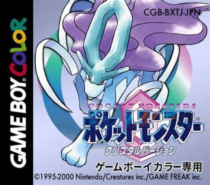 Crystal JP boxart.png