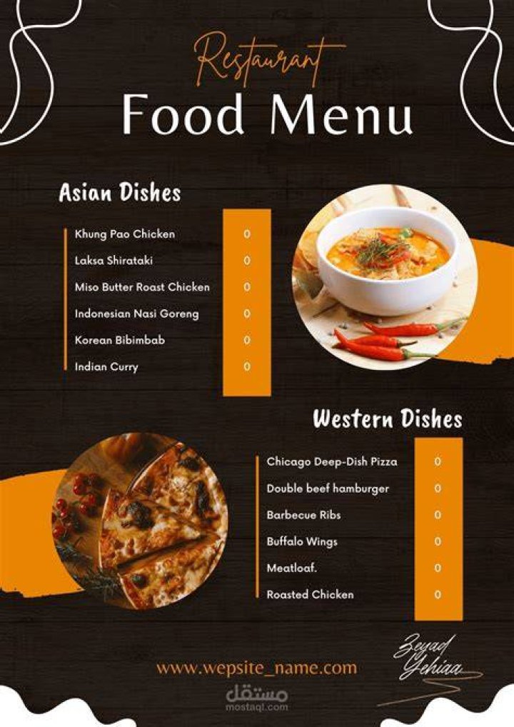 customize menu7