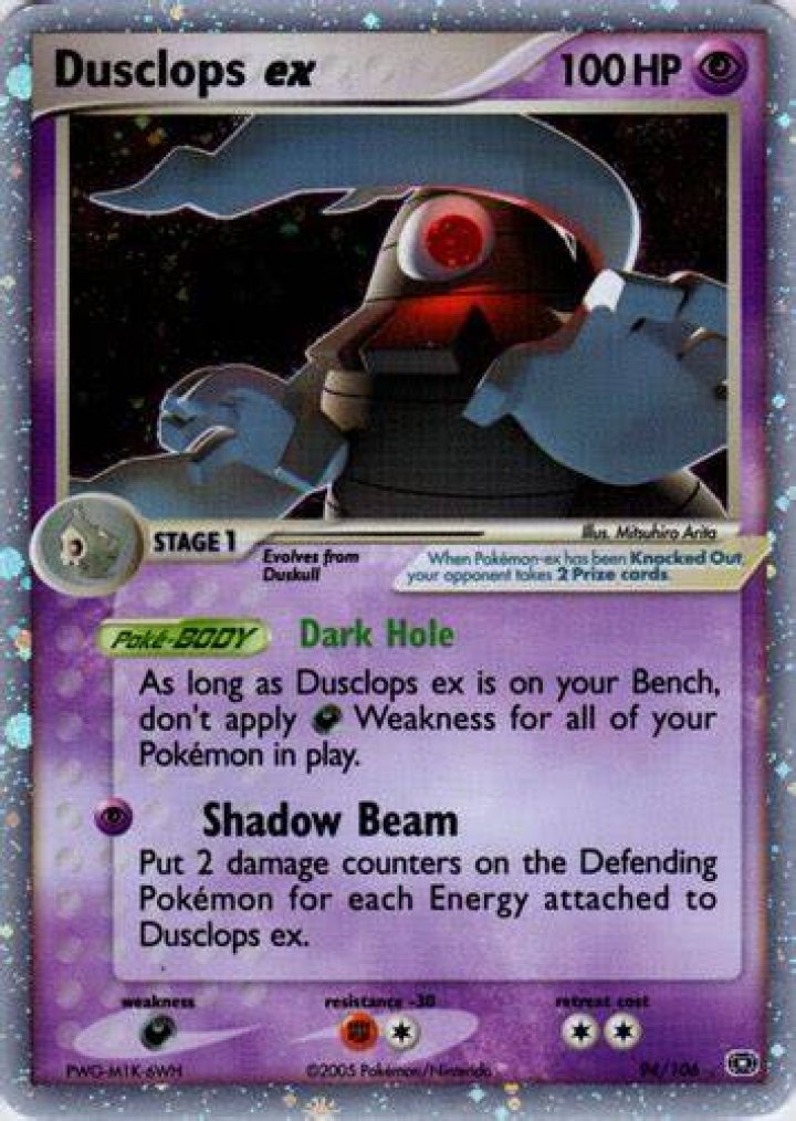 Dusclops ex (EX Emerald 94)