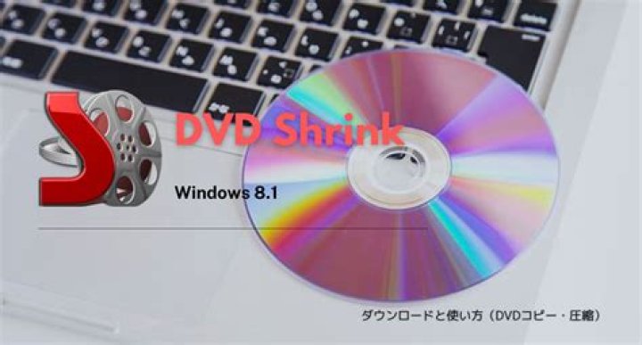 dvd shrink windows 8