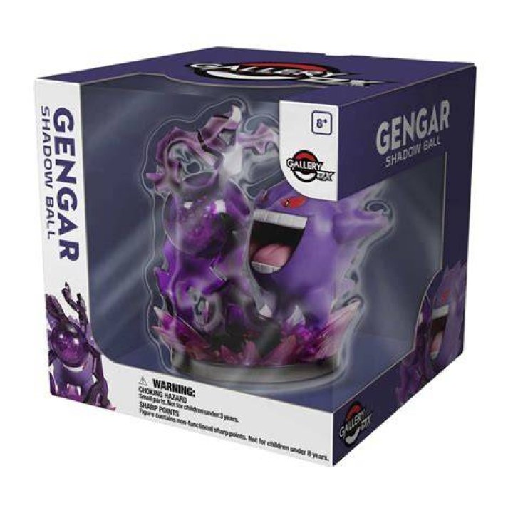 Gallery DX Gengar Shadow Ball box.png