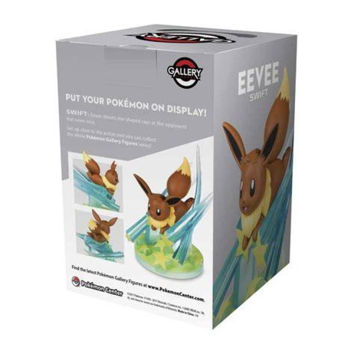 Gallery Eevee Swift box.png