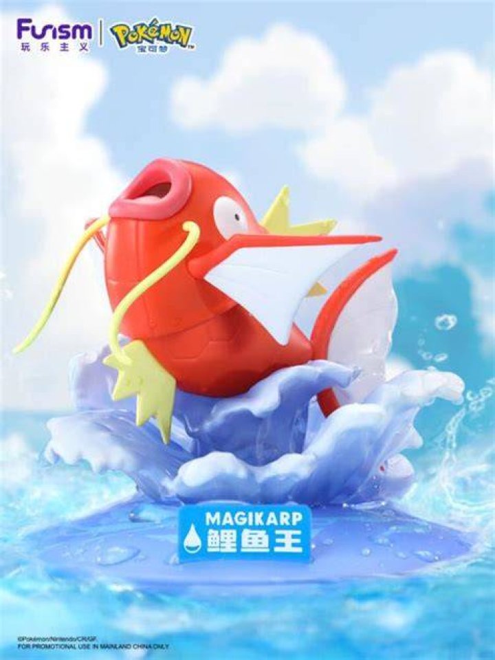 Gallery Magikarp Splash.png