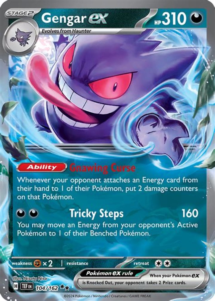 Gengar-GX Bundle Box.jpg