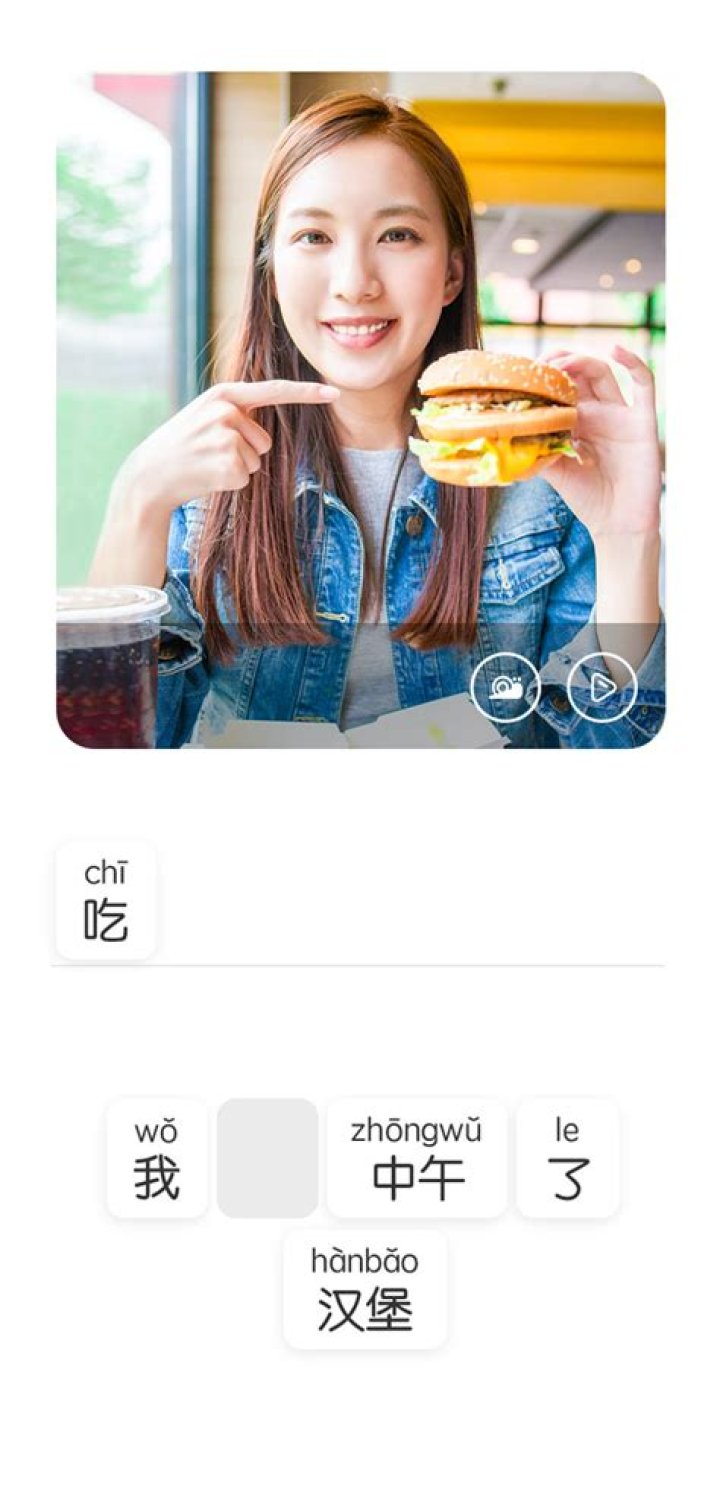 HelloChinese screenshot 2022