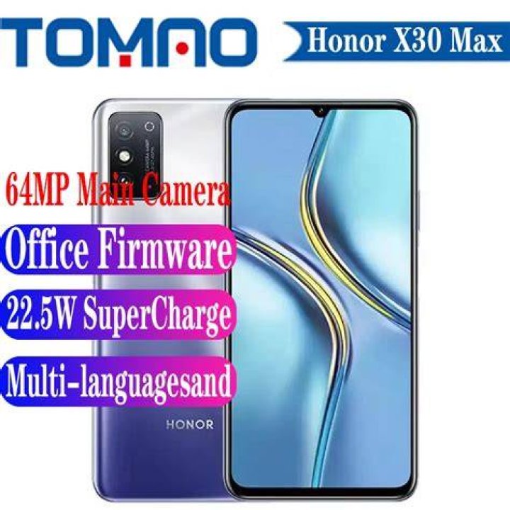 Honor X30 Max Weibo Bald Panda Honor X30 Max Weibo Bald Panda