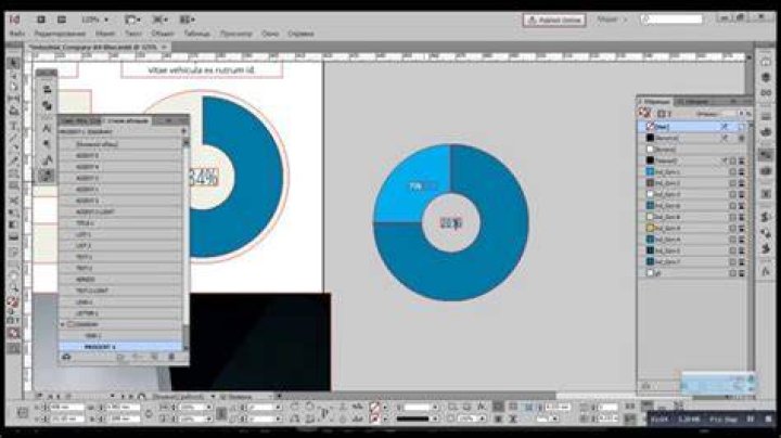 How To Create Pie Chart In Indesign