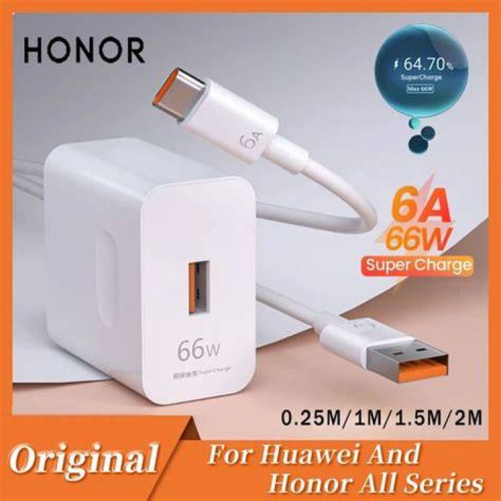 Huawei Honor 7 fast charge teaser Huawei Honor 7 fast charge teaser