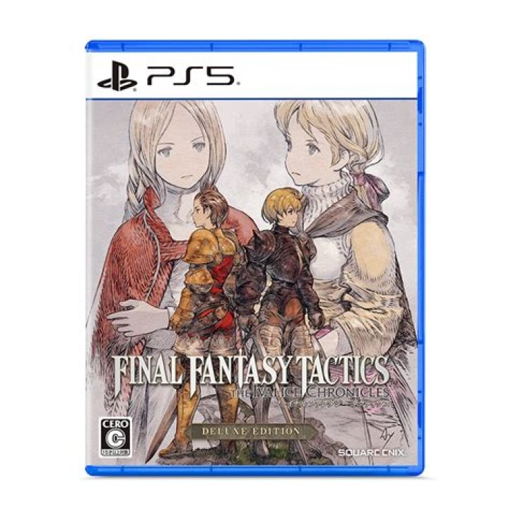 Is it worth the purchase?