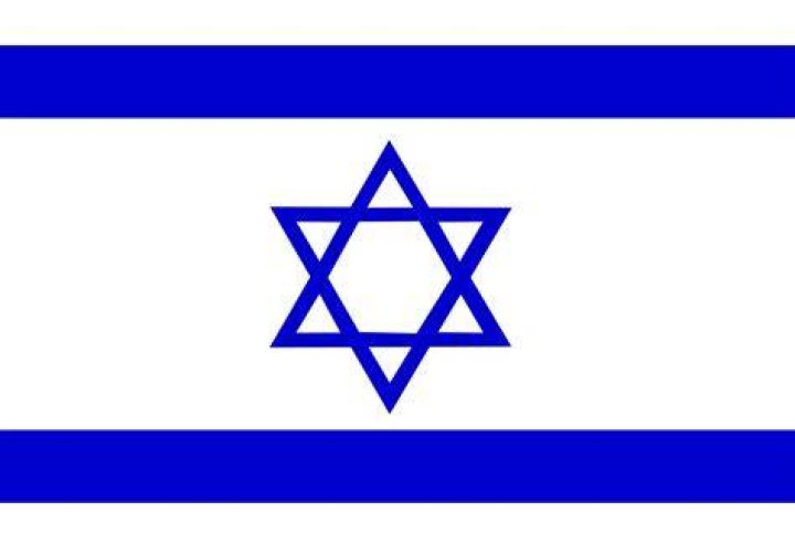 Israel Flag.png