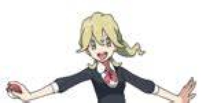 Lass Charlotte