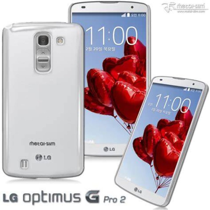 LG Optimus G Pro-2