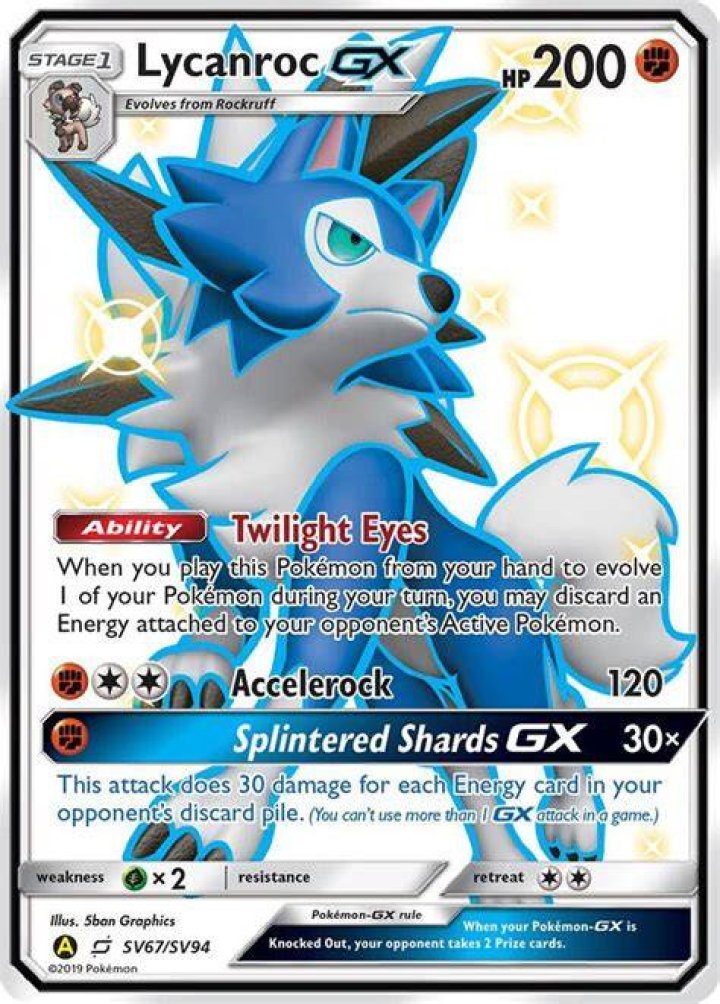 Lycanroc Burning Shadows GX Challenge Box.jpg