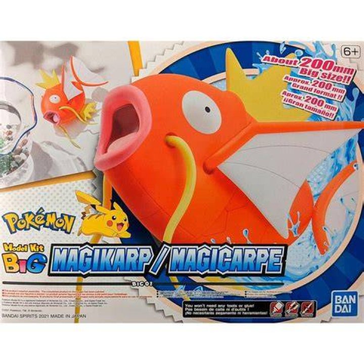 Magikarp Jump Big Malasada.png