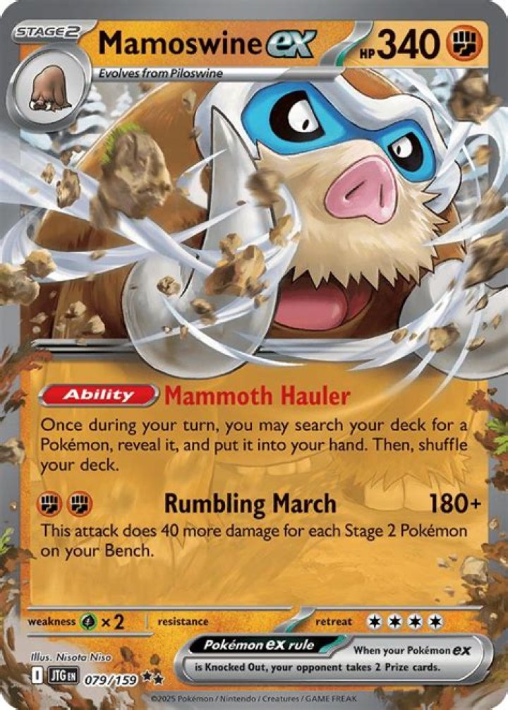 Mamoswine