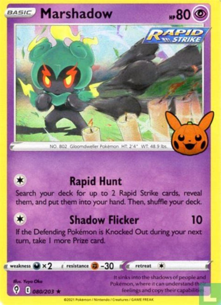Marshadow Box.jpg