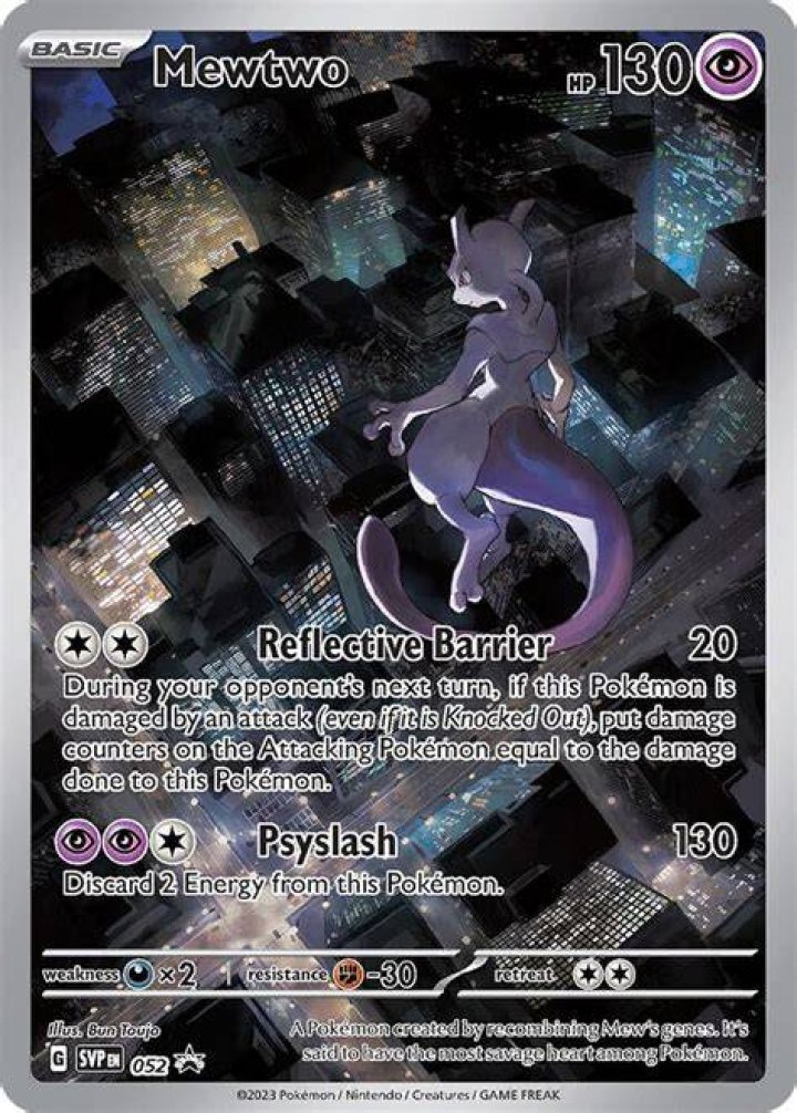 Mewtwo Barrier JNM.png
