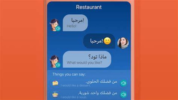 Mondly best arabic learning apps for android