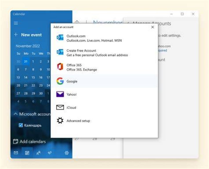 on desktop go to your profile