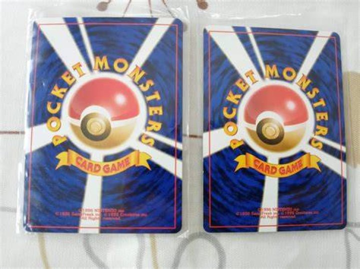 Pocket Monsters