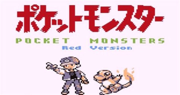 Pokémon Red and Green beta