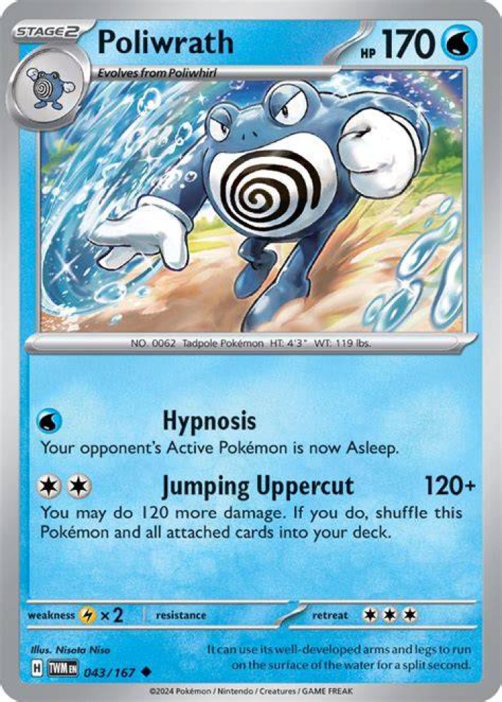 Poliwrath River.png