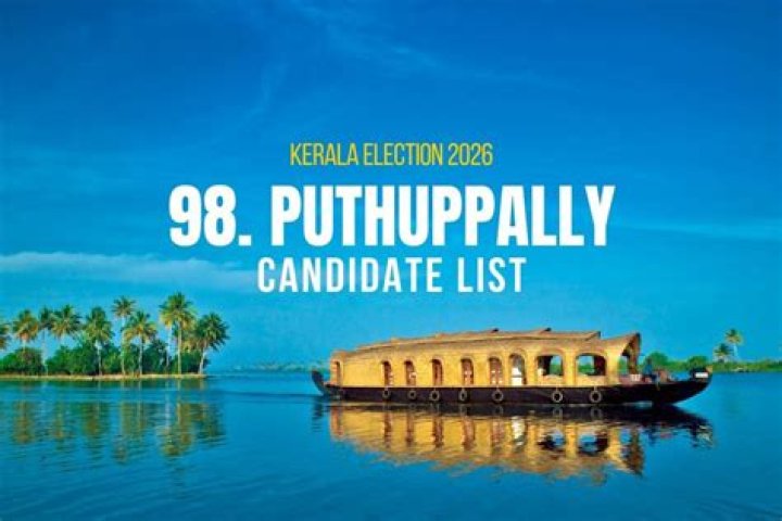 Puthuppally candidates