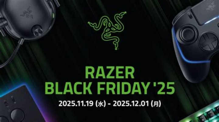 razer black friday