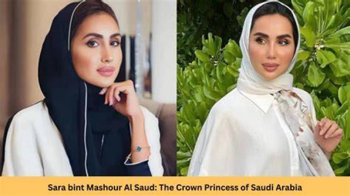 Sara bint Mashour Al Saud Sara bint Mashour Al Saud