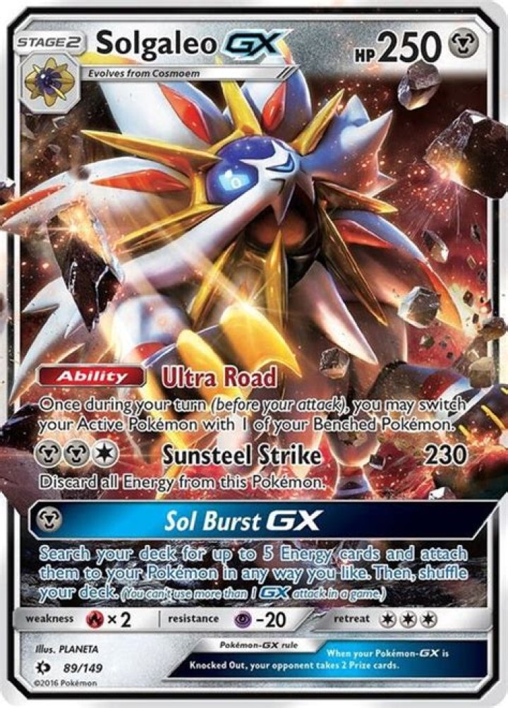 SolgaleoGX Box.jpg