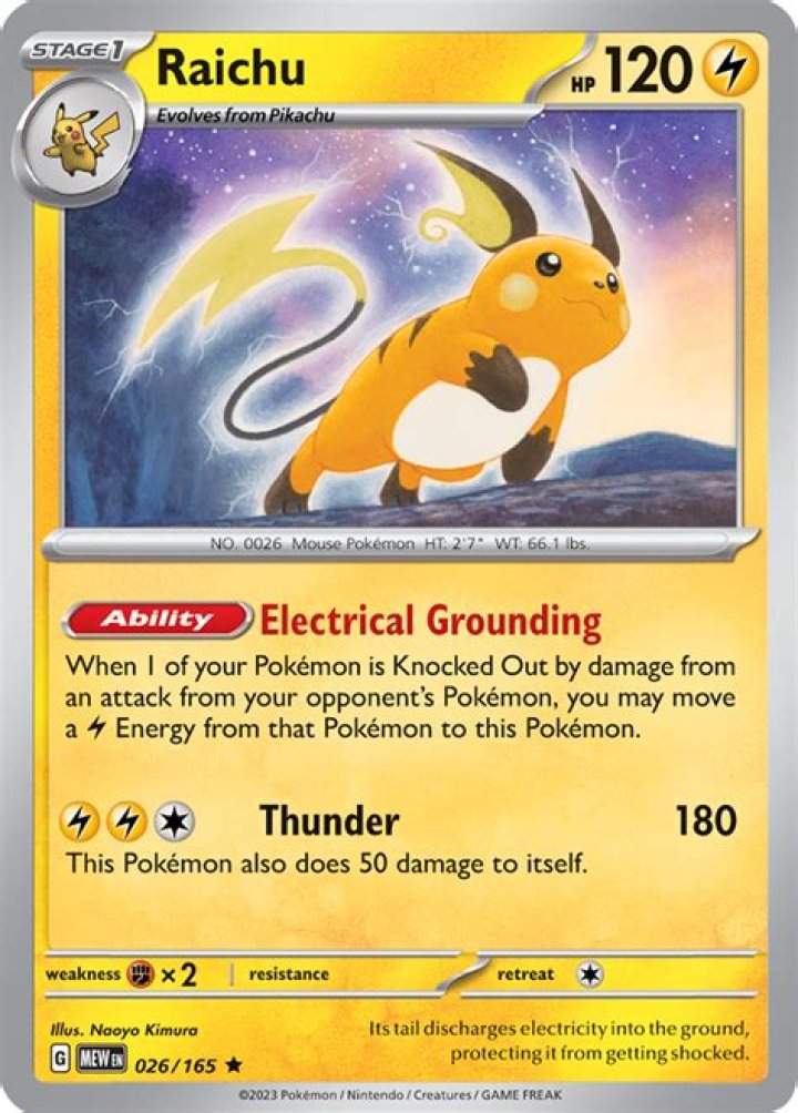 Talk:TMTRAINER effect - Bulbapedia, the community-driven Pokémon encyclopedia