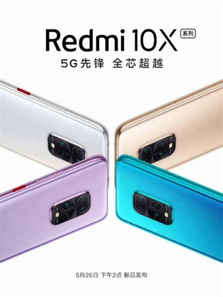 redmi 10x series weibo The Redmi 10X series.