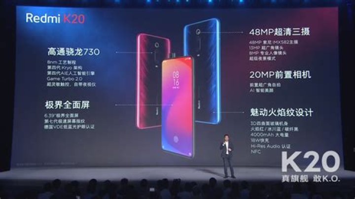 redmi k20 specs launch The Redmi K20 specs.