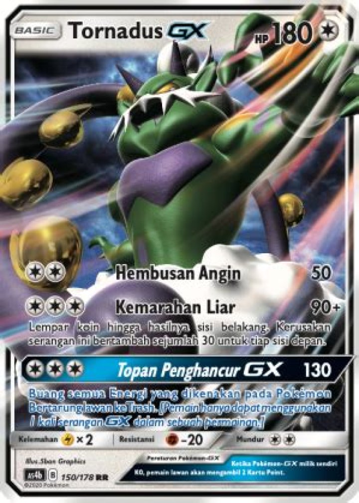 Tornadus-GX Box.jpg