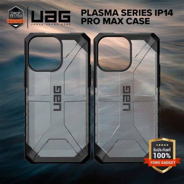 best galaxy s20 plus thin cases uag uag plasma