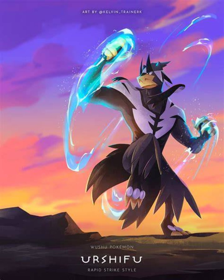 Urshifu