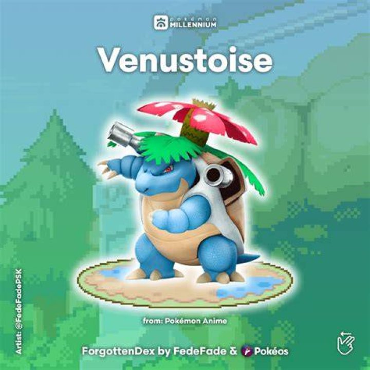Venustoise