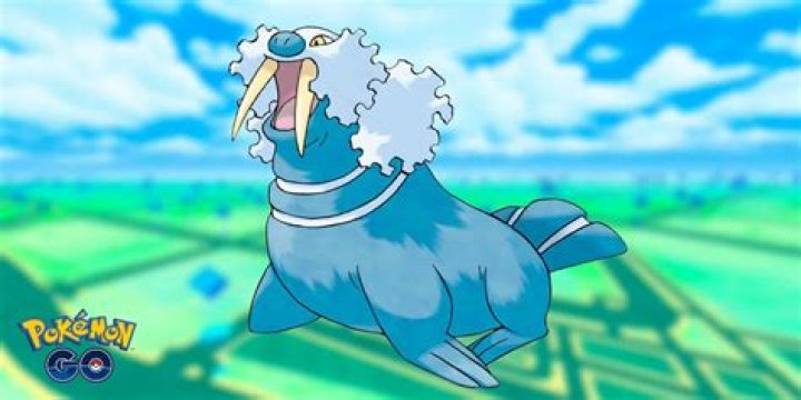 Walrein