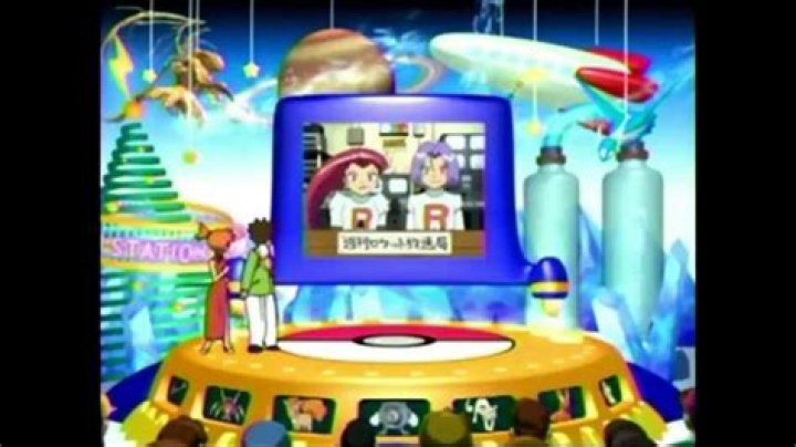Weekly Pok&eacute;mon Broadcasting Station