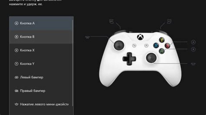 xbox accessories app windows 10 update store