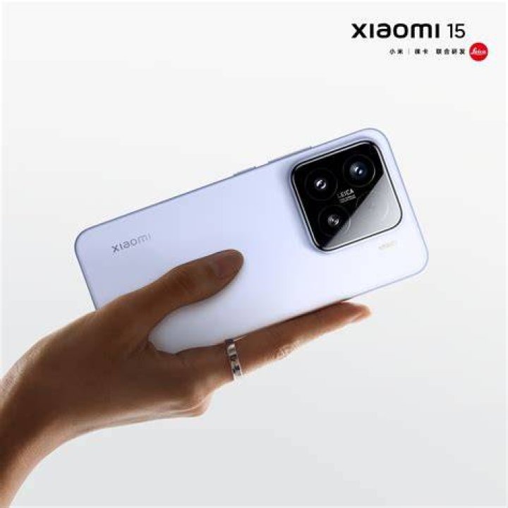Xiaomi Mi 10 Ultra fast wireless charging screen Xiaomi Mi 10 Ultra fast wireless charging screen