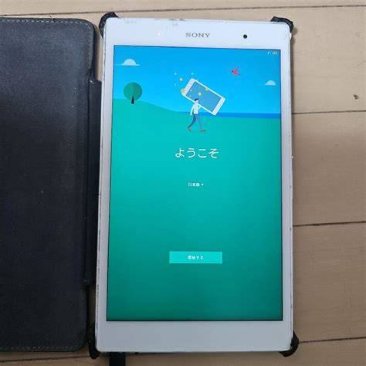z3-tablet-compact z3-tablet-compact